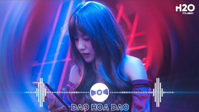 Pháo Hồng Remix, Vương Vấn Remix, Nụ Cười Ai Nát Lòng Ngày Mai Em Lấy Chồng🎼Nhạc Remix EDM TikTok