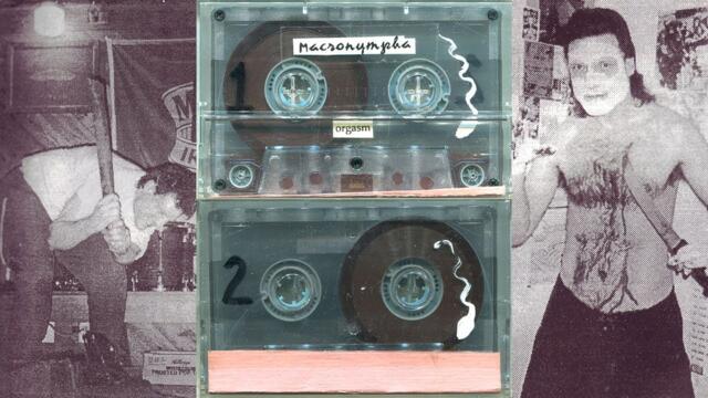 Macronympha - Ongoing Orgasm [Full Cassette Tape · 1995] Noise