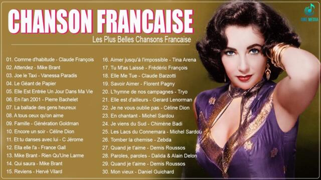Les Plus Belles Chansons Françaises - Herve Vilard, Jeane Manson,Michel Delpech,Jacques Brel