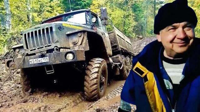 Александр Охотин    -    КЛЮЧ НА 17