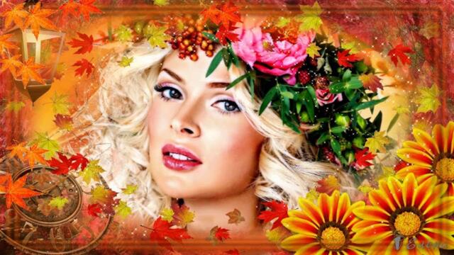 Алексей Бекетов,  В. Высоцкий ,  И. Кохановский   -   Бабье лето