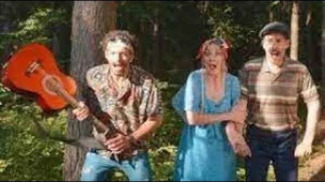 Бай Иван 2 (2022) Целият филм онлайн бг аудио | Bai Ivan 2