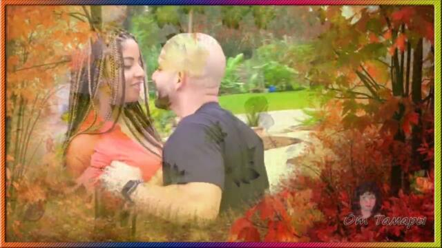 Валентина Тамбовцева Желтое время подобное чуду