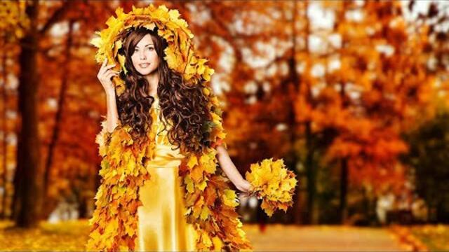 Очарование осени! Необыкновенная красивая Романтическая осенняя музыка Любви! Лучшая для души!