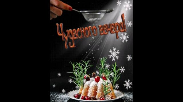 Катя  Бужинская   -   Душа