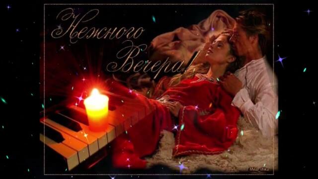 Злата  Огневич  -  Кружева