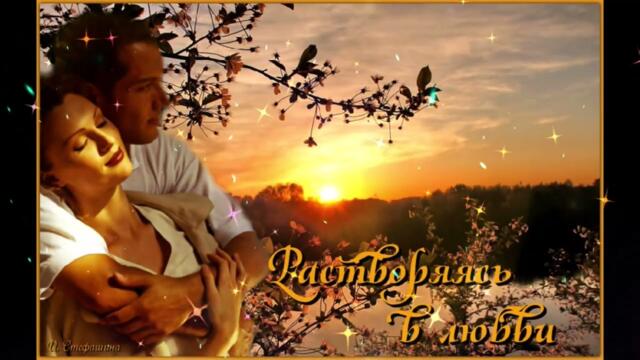 Анна  Бурая  -  Красота