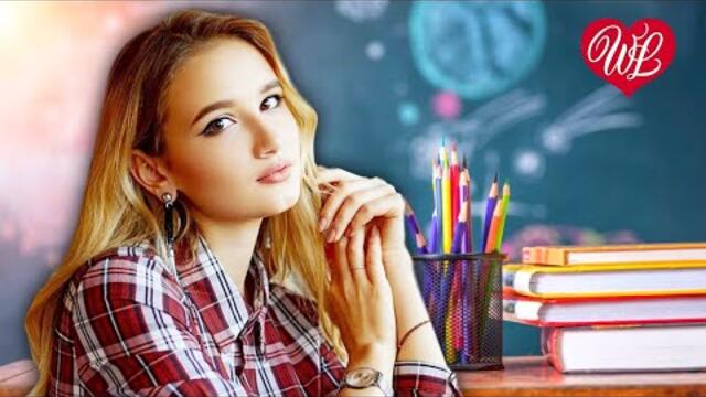 ШАН-ХАЙ   -   ШКОЛЬНЫЙ РОМАН