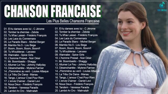 Les Plus Belles Chansons Françaises - Gilbert Bécaud, Gérard Lenorman, Hervé Vilard, Dalida
