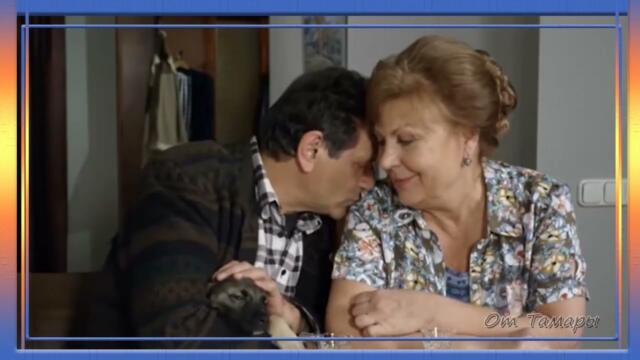 Таня Тишинская   Моя Последняя Любовь