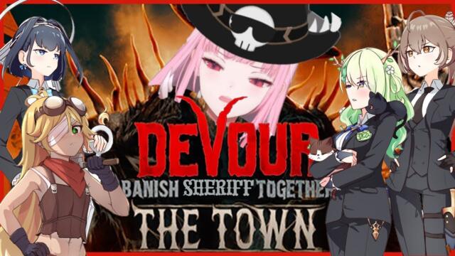 DEVOUR the Town: A HoloEN Classic Movie【Full Game ALL POVs】