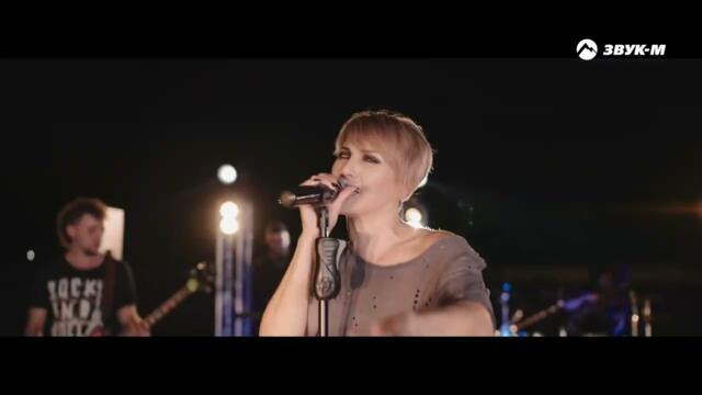 Катя Барс - Я одна