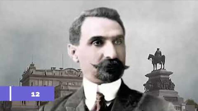 Независимост 22 Септ 1908