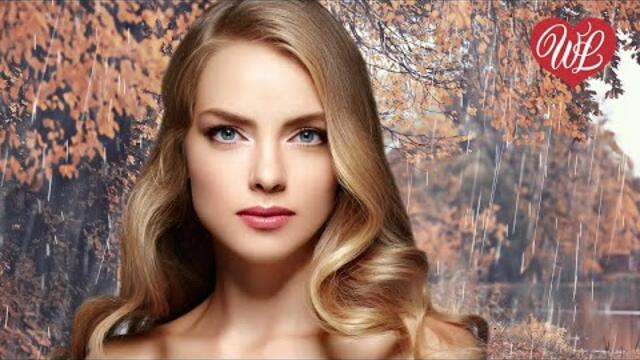 Сергей Сухачев    -    ОСЕНЬ ПУСТЬ ПРОСТИТ