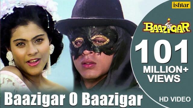 Baazigar O Baazigar-HD VIDEO SONG | #ShahrukhKhan & Kajol | Baazigar | 90's Hindi Love Song