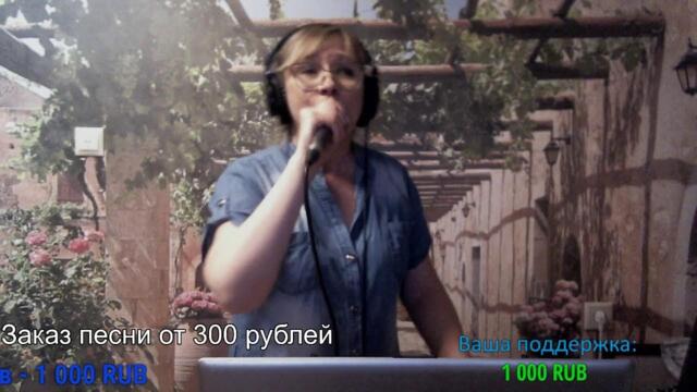 Галина Пахомова/  Музыкальный привет