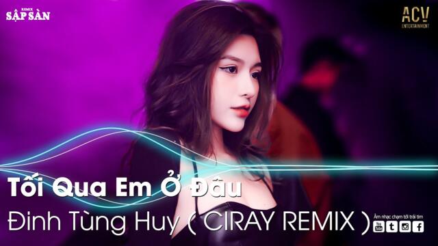 TỐI QUA EM Ở ĐÂU DJ TRANG MOON REMIX | AI CHUNG TÌNH ĐƯỢC MÃI | NHẠC TRẺ REMIX HAY NHẤT HIỆN NAY