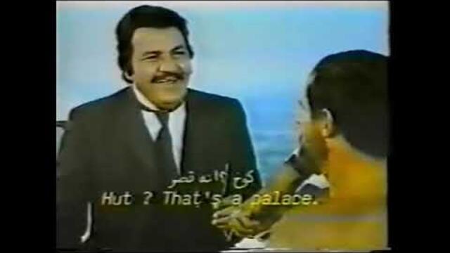 март белия кон индийски филм