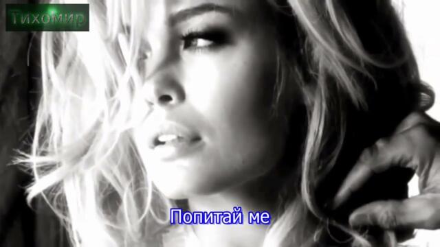 ✅BG Превод Giannis Ploutarxos - O Erotas Akouei St Onoma Sou 🇬🇷🎼💙 HD