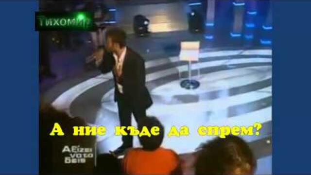 ✅Янис Плутархос - Ах, ангел мойGiannis Ploutarxos - Ax, aggele mou