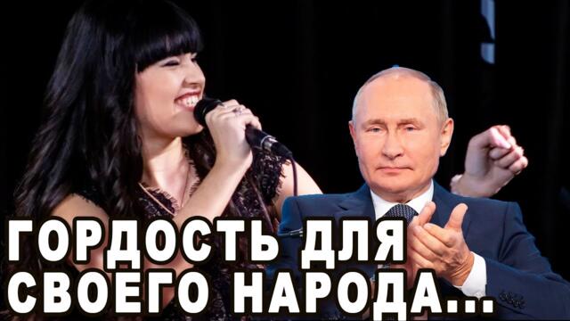 Эх Побольше Бы Нам Таких Музыкантов Как Она...