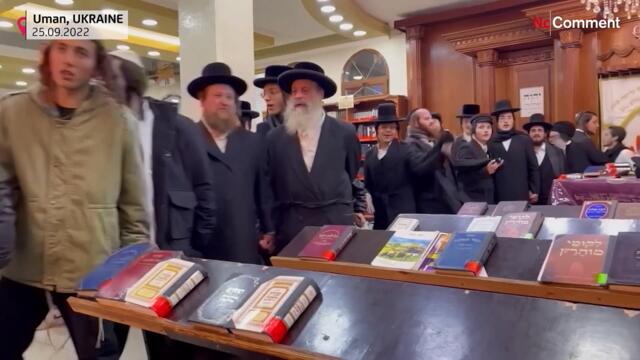 Hasidic Jewish pilgrims flock to central Ukraine to mark their faith's new year