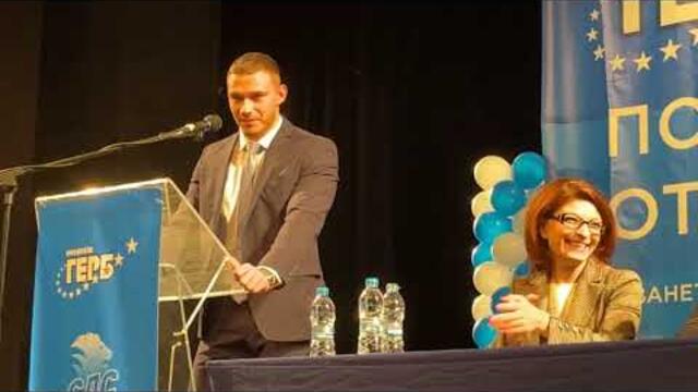 Бойко Борисов в Русе