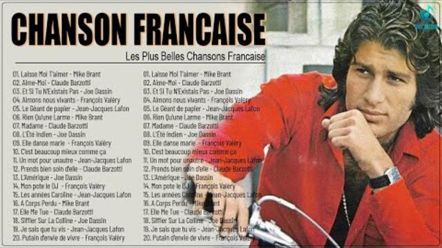 Les Plus Belles Chansons Françaises 🌺C Jerome, François Valéry,Joe Dassin, Dalida, Jacques Brel