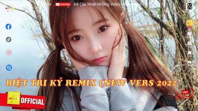 Biết Tri Kỷ Remix (New Ver 2022) 🎶 Full Nhạc Hoa Remix Vol.20-TOP Nhạc TikTok Trung Quốc Gây Nghiện