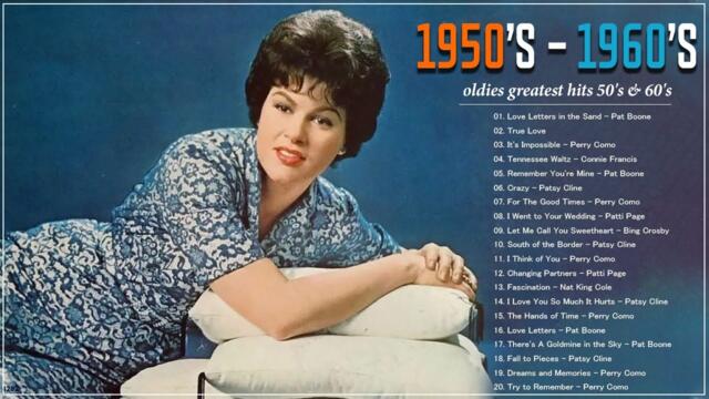 Oldies Songs 50's 60's 70's ⚡ Pat Boone, Perry Como, Connie Francis, Bing Crosby, Patsy Cline