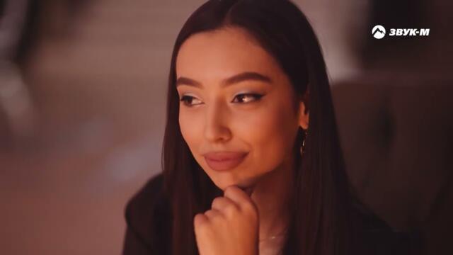 Арслан Бакуев — Не сыпь на рану соль