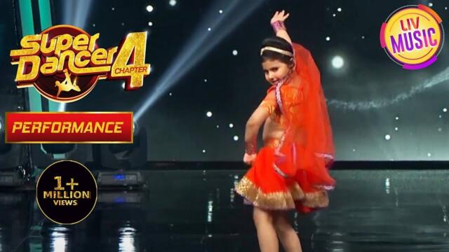 इस Dancer ने मांगा Lever के बदले Cake | Super Dancer | Performance