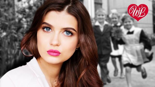 Татьяна Козловская   -   ШКОЛЬНЫЕ ДРУЗЬЯ