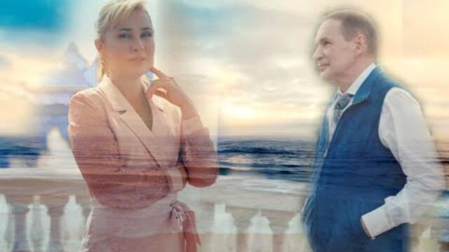 Олеся Борисова & Валерий Парфенов  - "Бархат Сочи""