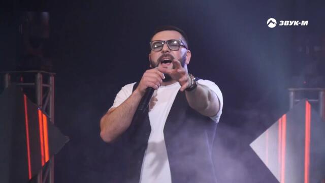 Артур Халатов - Загадал