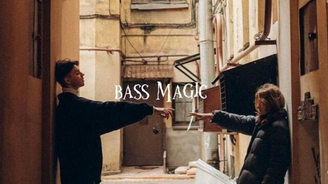 Что ты вспомнишь если спросят про Меня?