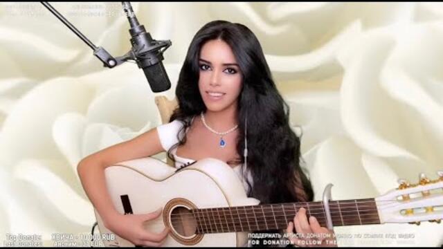 Музыкальный вечер с Еленой