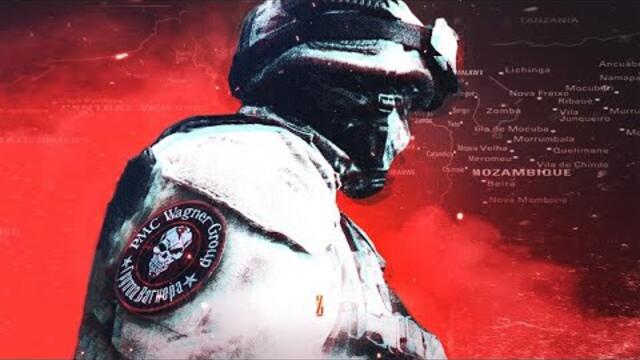 ЧВК Вагнер Групп - "Грязная работа"