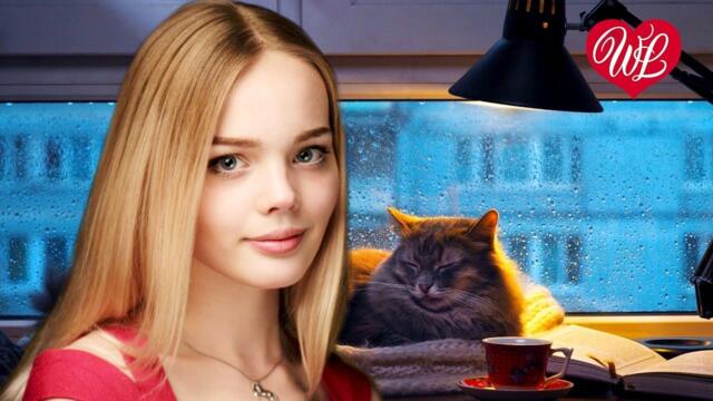 Людмила Шаронова    -    ОСЕННЕЕ ТЕПЛО