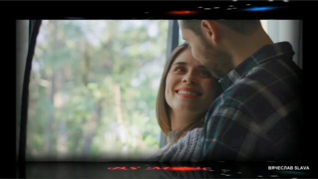 Георгий Лысенко - Любимая моя