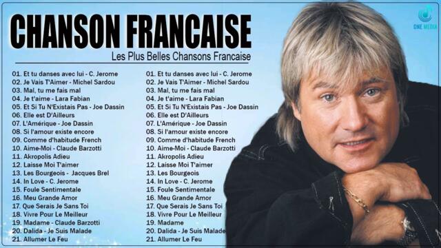 Les Plus Belles Chansons D'amour 🍎 C Jerome.Frédéric François.Michel Sardou.François Michael