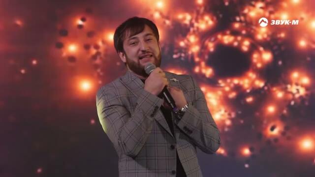 Шамиль Кашешов - Теплый ветер