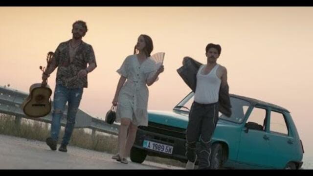 Бай Иван: Филмът (2022) » Филми онлайн бг аудио Bg-subs