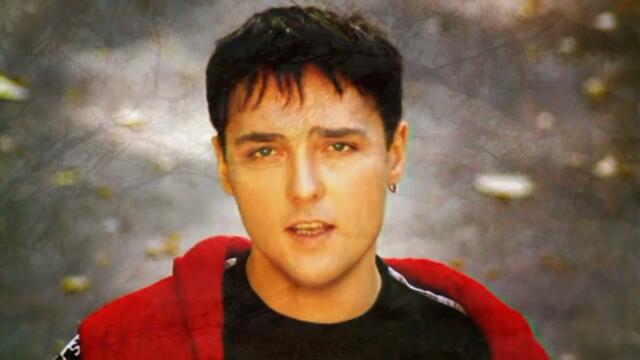 Слава Сидоренко - Счастье заблудилось