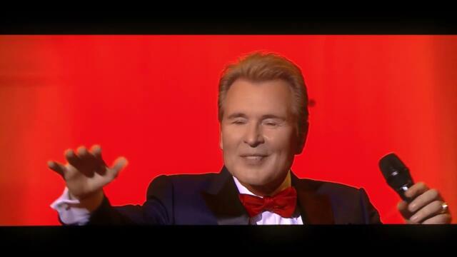 Александр Малинин - «Сизокрылая»