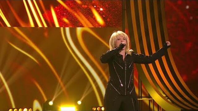 Ирина Аллегрова  - "Моя семья"