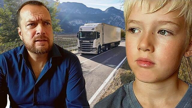 Александр Охотин  👍 ОТЕЦ и СЫН