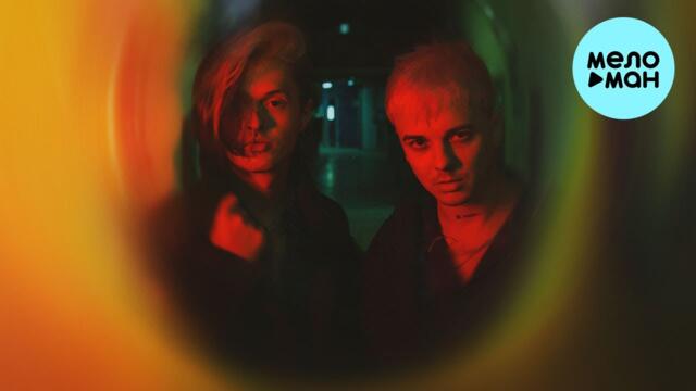 STERVELL - Кислород (feat. ЗАВТРА БРОШУ)