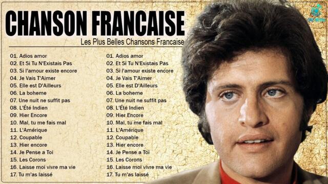 Les Plus Belles Chansons D'amour 💕Joe Dassin, Charles Aznavour, Frédéric François, Pierre Bachelet