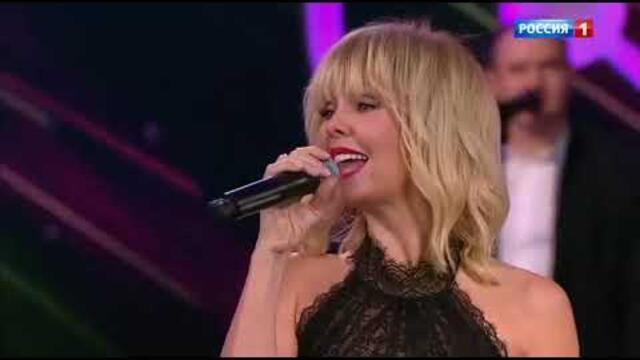 Олег Газманов и Валерия - В городе сонном